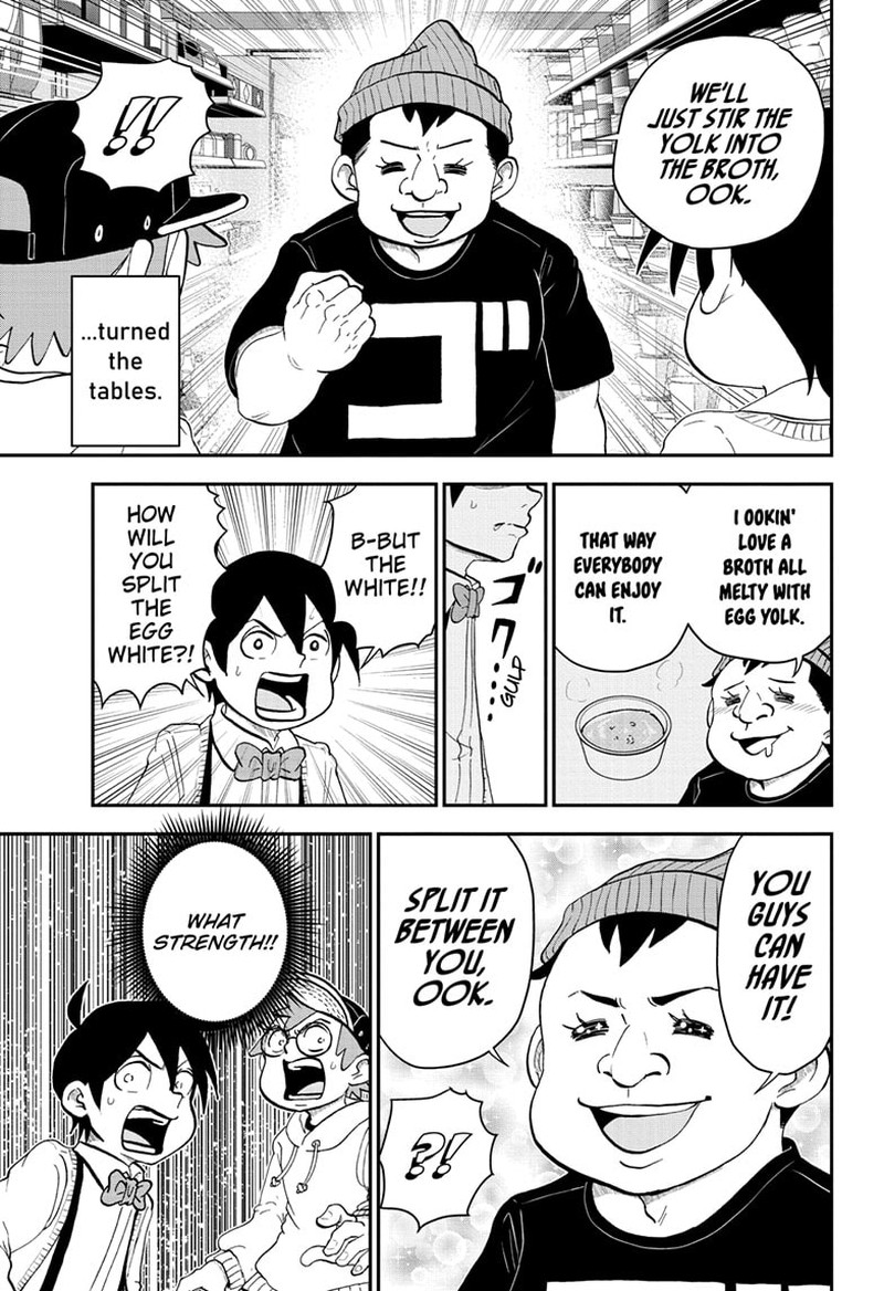 Boku To Roboko 166 9