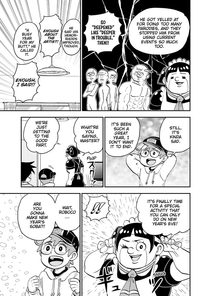 Boku To Roboko 167 11