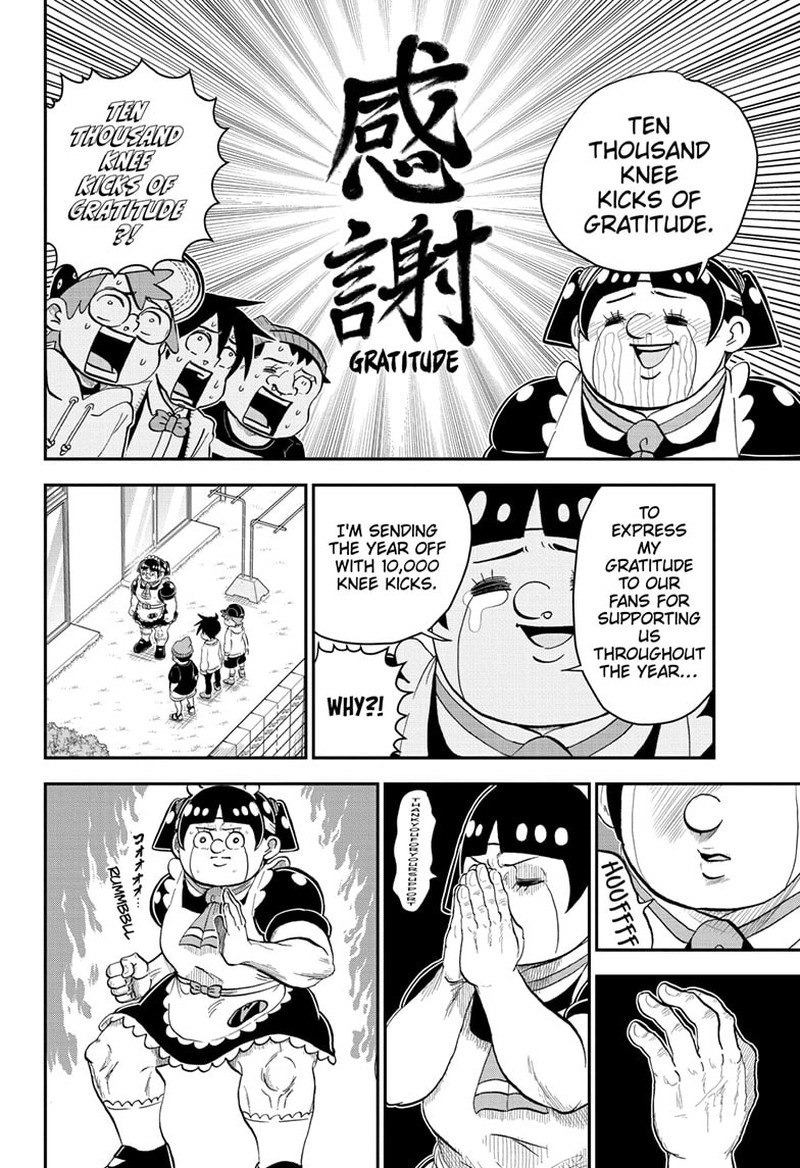Boku To Roboko 167 12