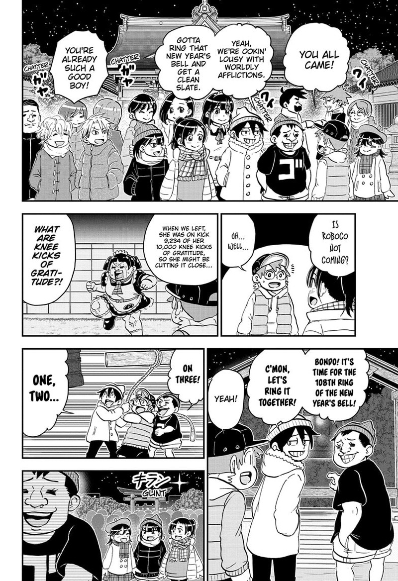 Boku To Roboko 167 14