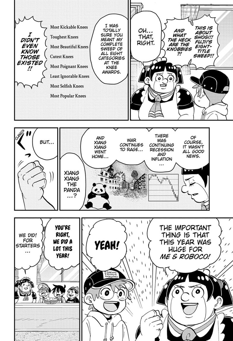 Boku To Roboko 167 4