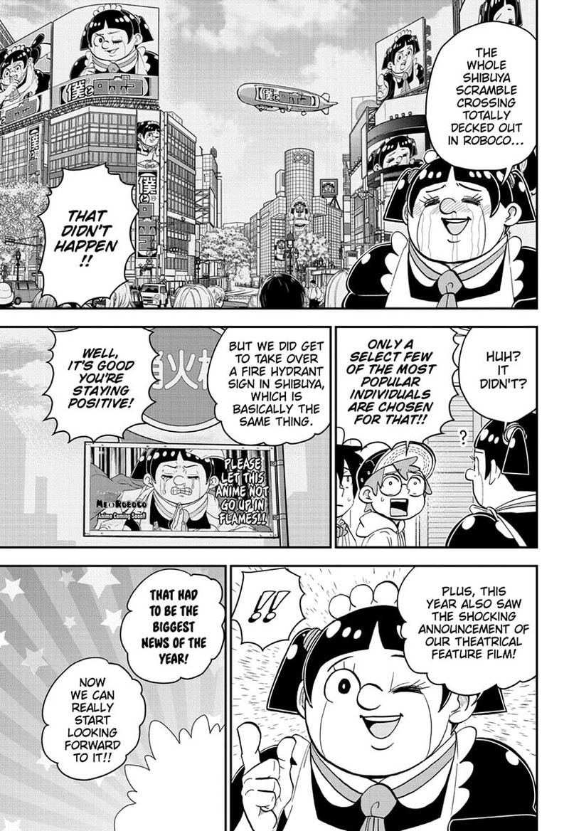 Boku To Roboko 167 7