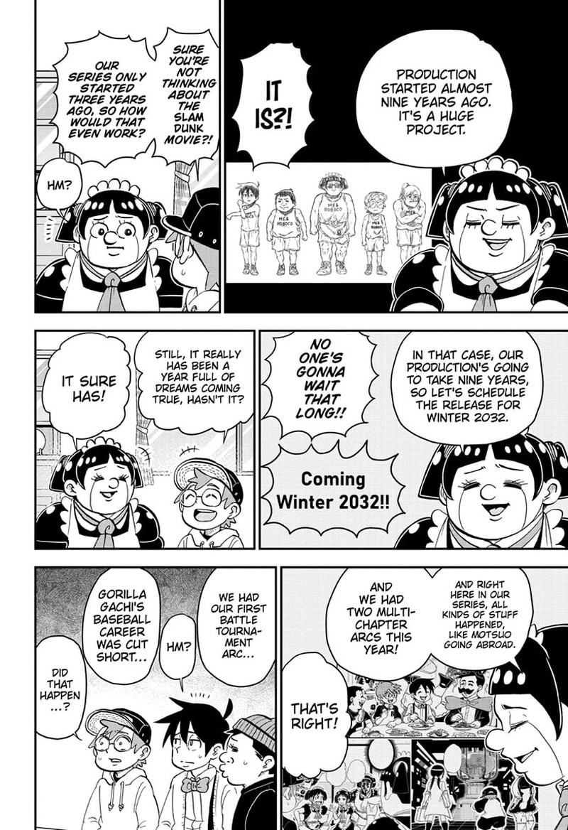 Boku To Roboko 167 8