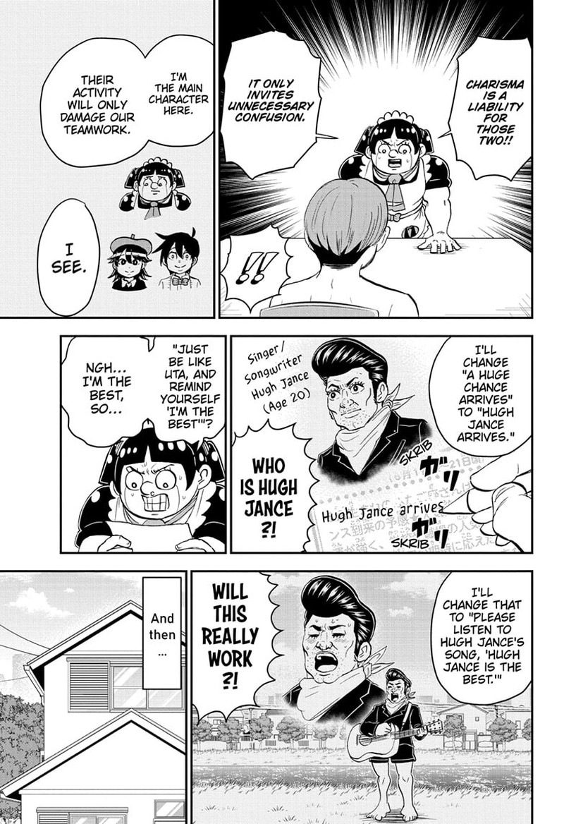 Boku To Roboko 168 12