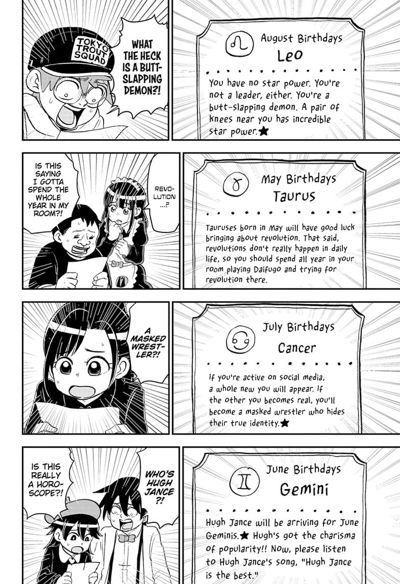 Boku To Roboko 168 13