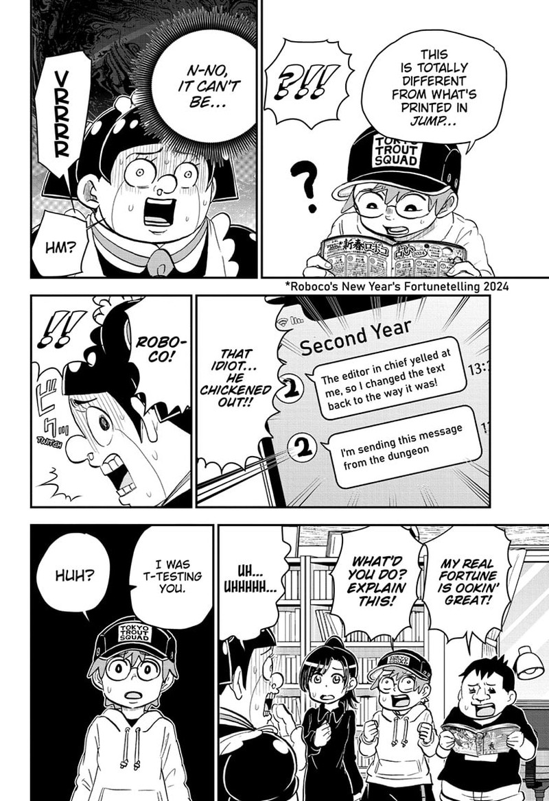 Boku To Roboko 168 15