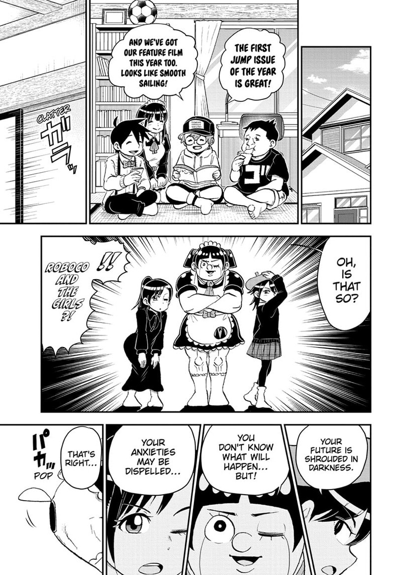 Boku To Roboko 168 2