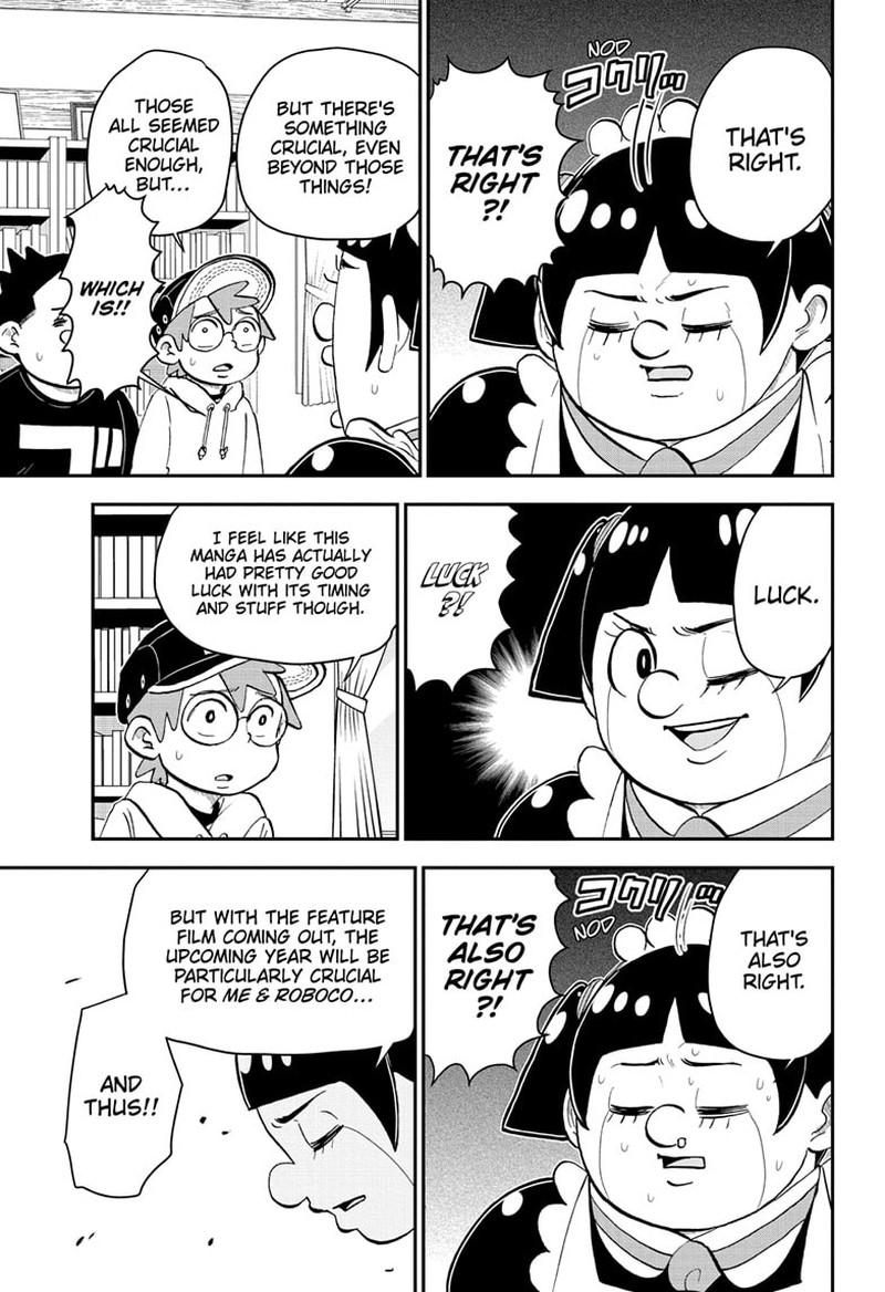 Boku To Roboko 168 4