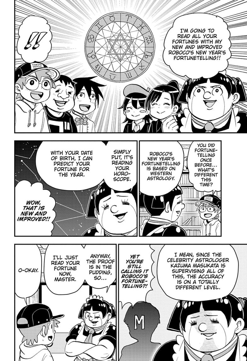 Boku To Roboko 168 5