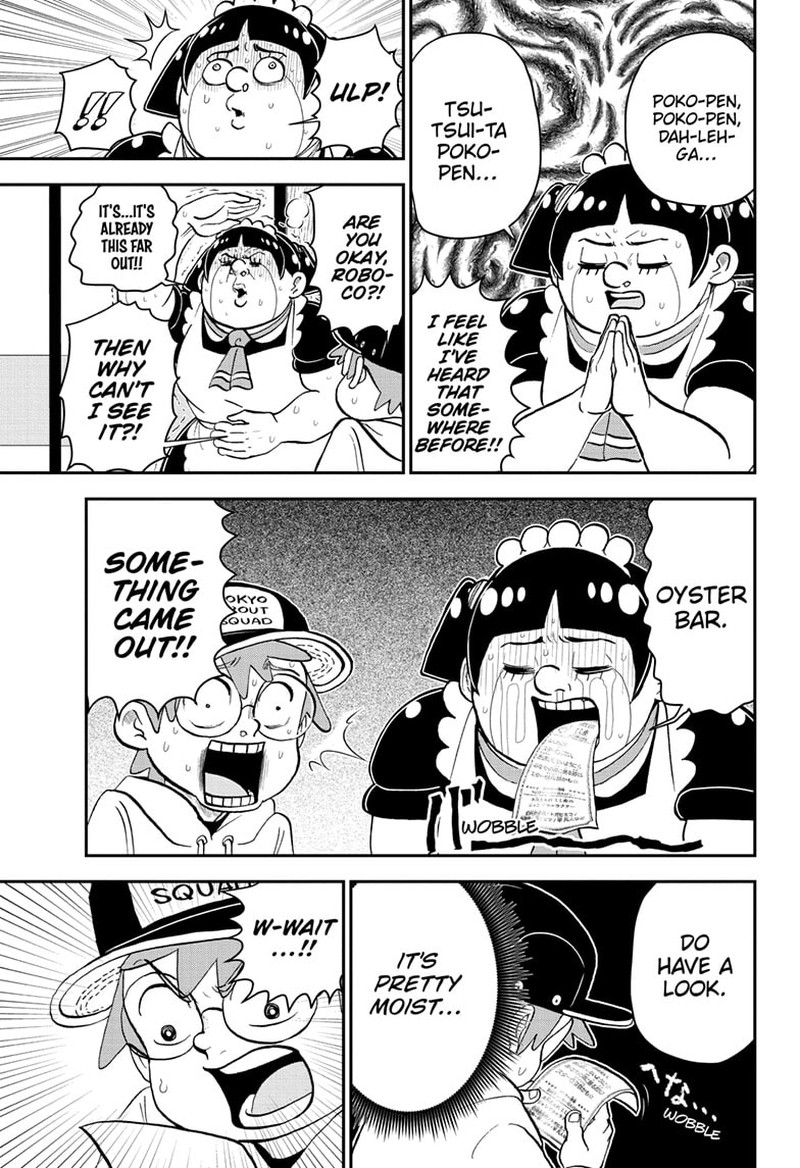 Boku To Roboko 168 6