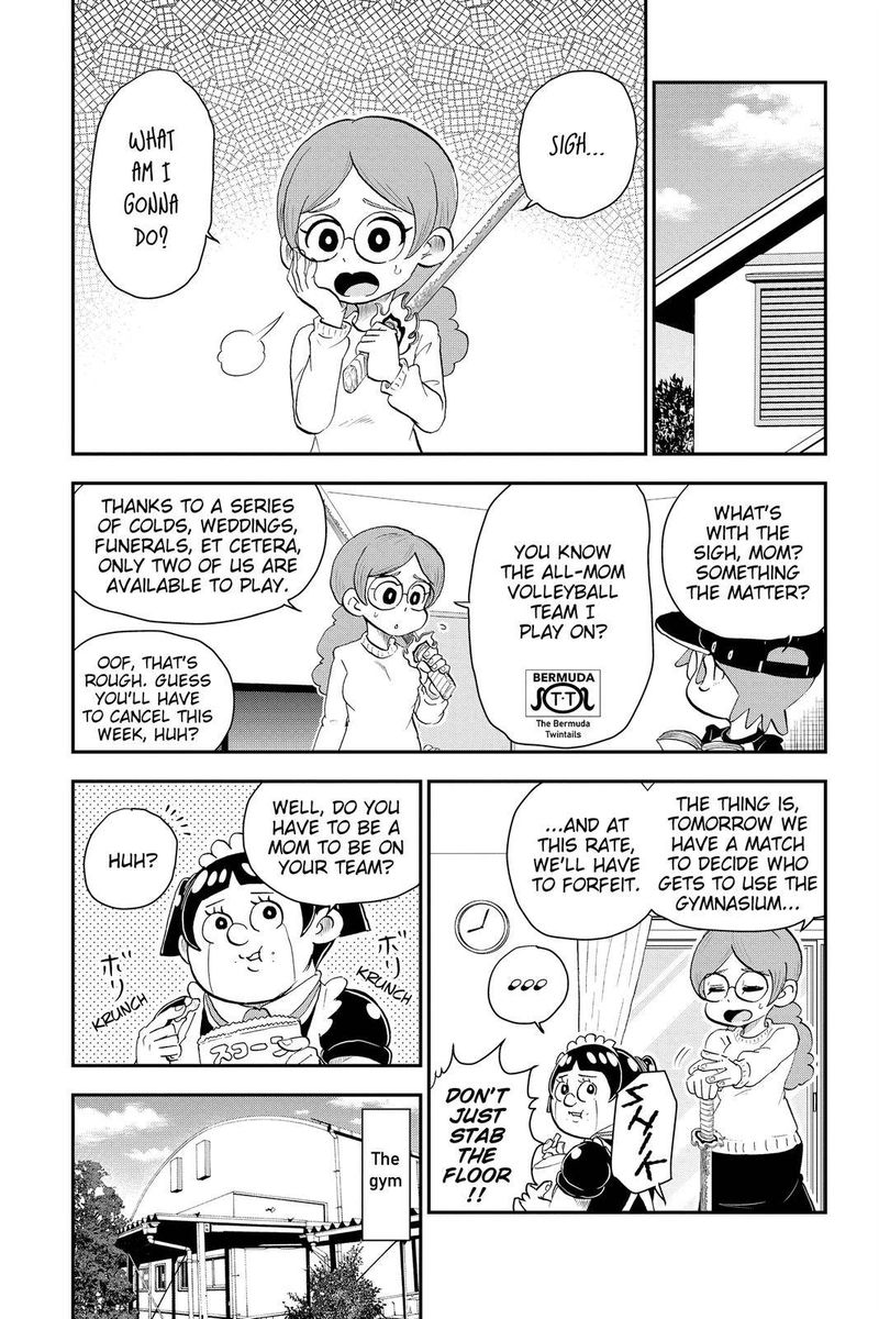 Boku To Roboko 17 1