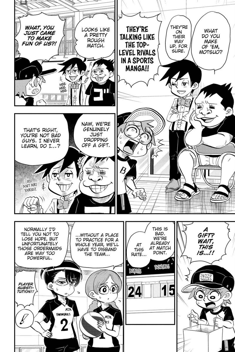 Boku To Roboko 17 12
