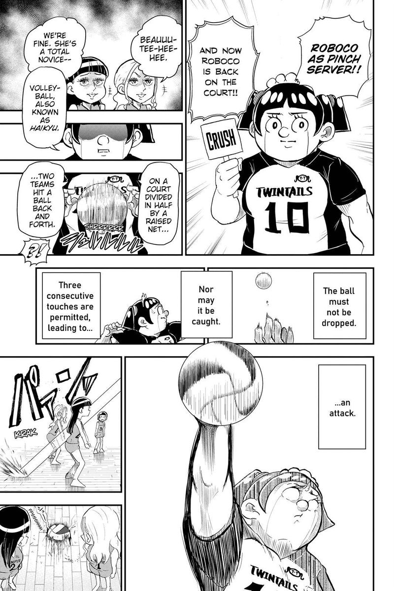 Boku To Roboko 17 13