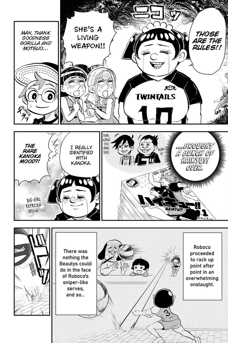Boku To Roboko 17 14