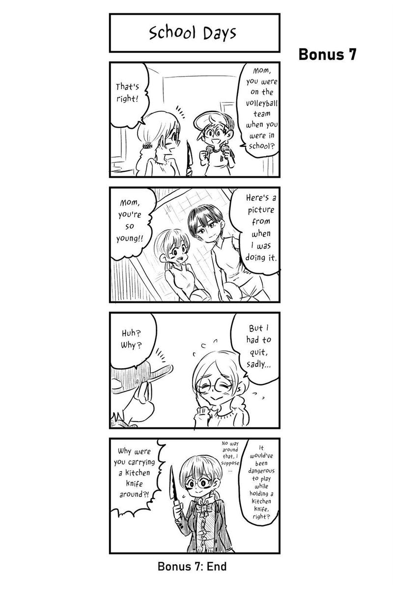 Boku To Roboko 17 16