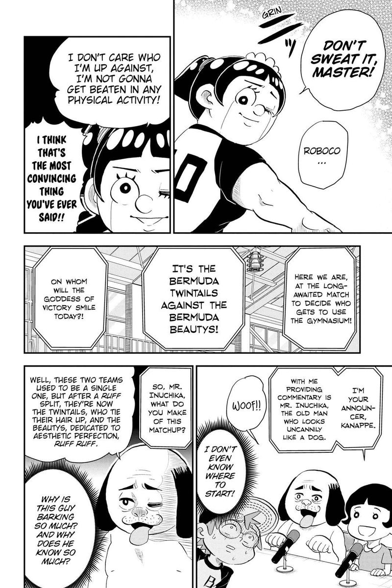 Boku To Roboko 17 4