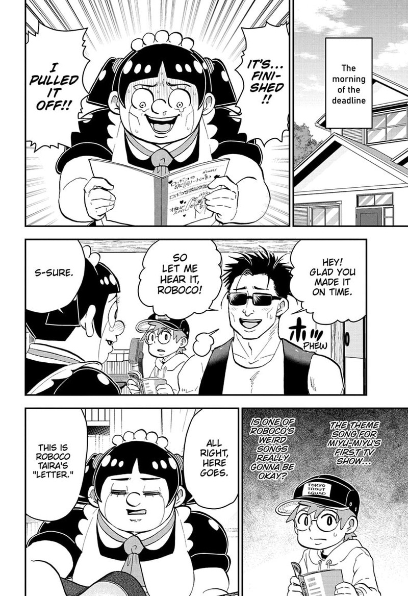 Boku To Roboko 170 10