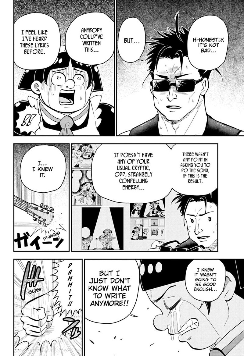 Boku To Roboko 170 12