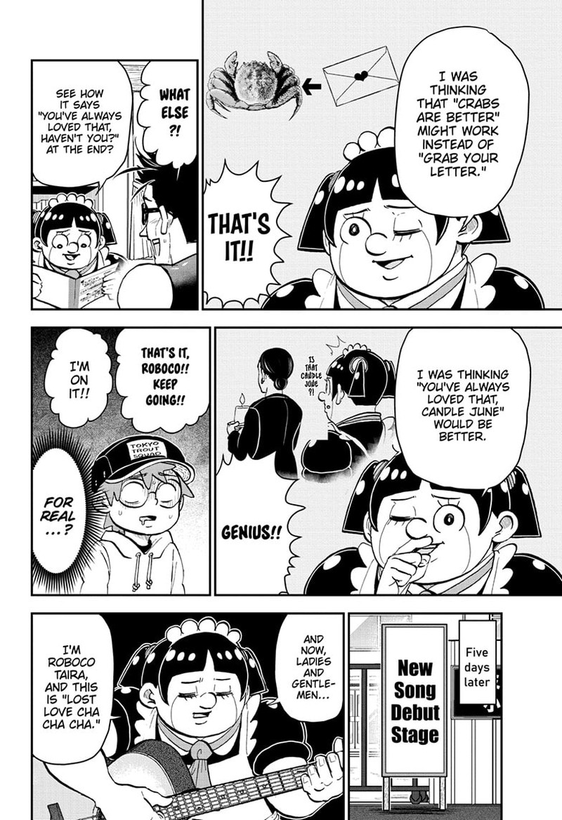 Boku To Roboko 170 14