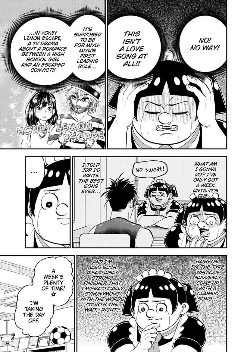 Boku To Roboko 170 3