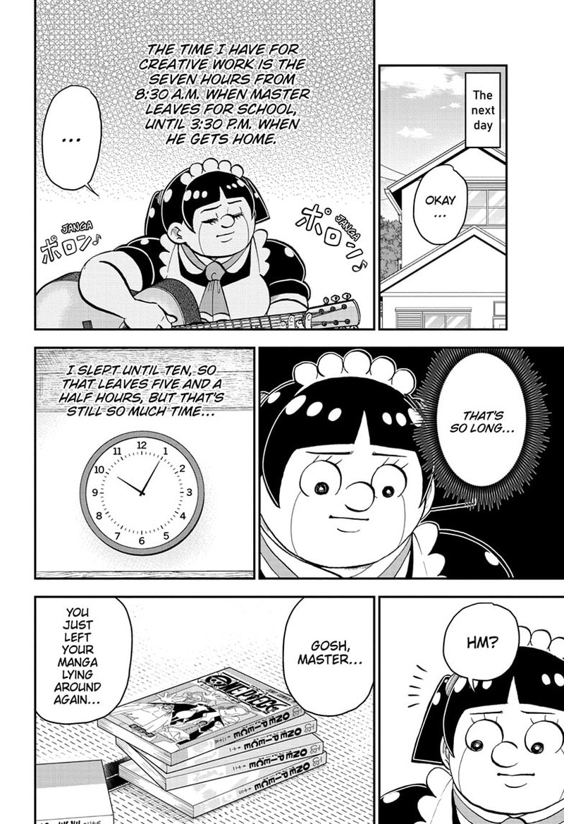 Boku To Roboko 170 4