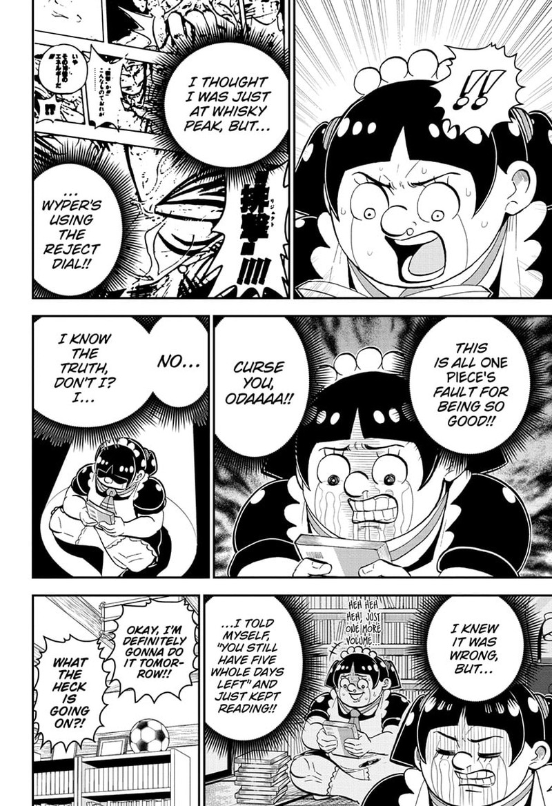 Boku To Roboko 170 6