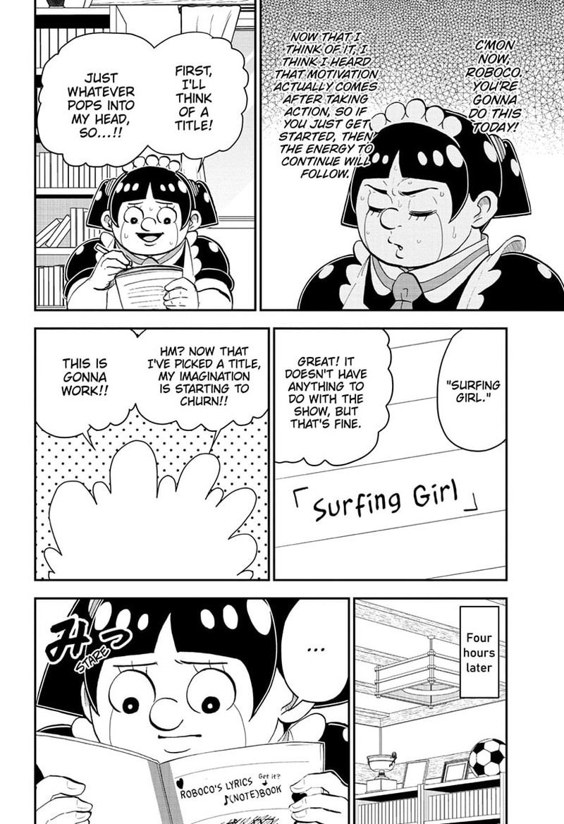 Boku To Roboko 170 8