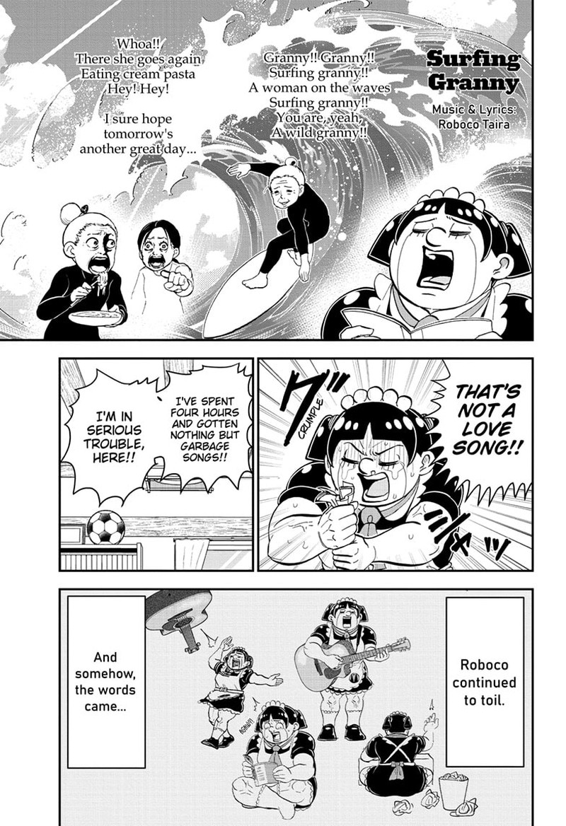 Boku To Roboko 170 9