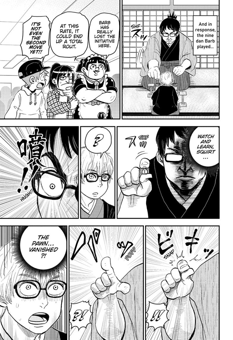 Boku To Roboko 171 11