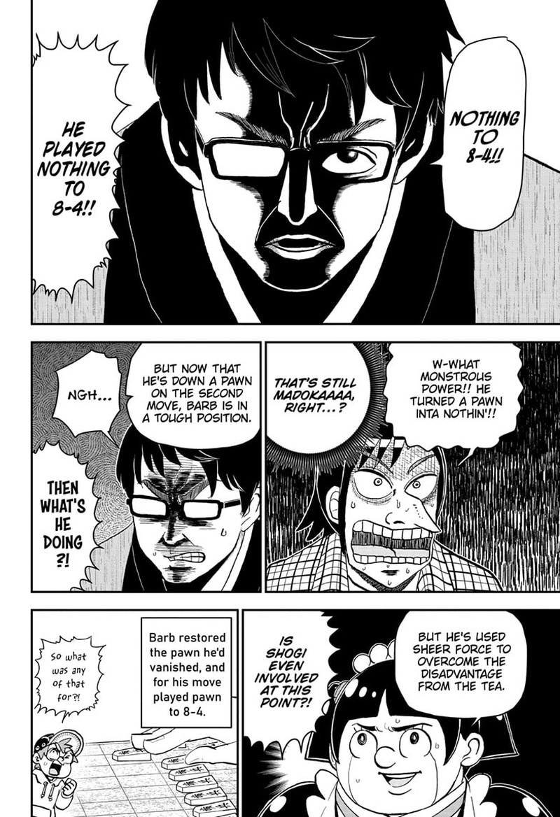 Boku To Roboko 171 12