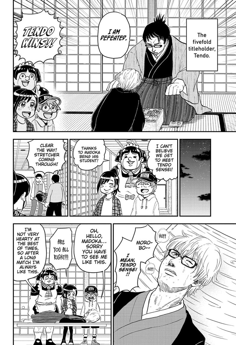 Boku To Roboko 171 14
