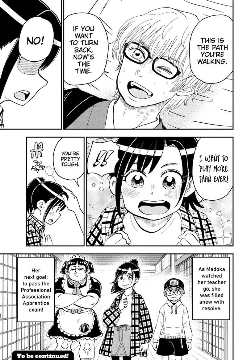 Boku To Roboko 171 15