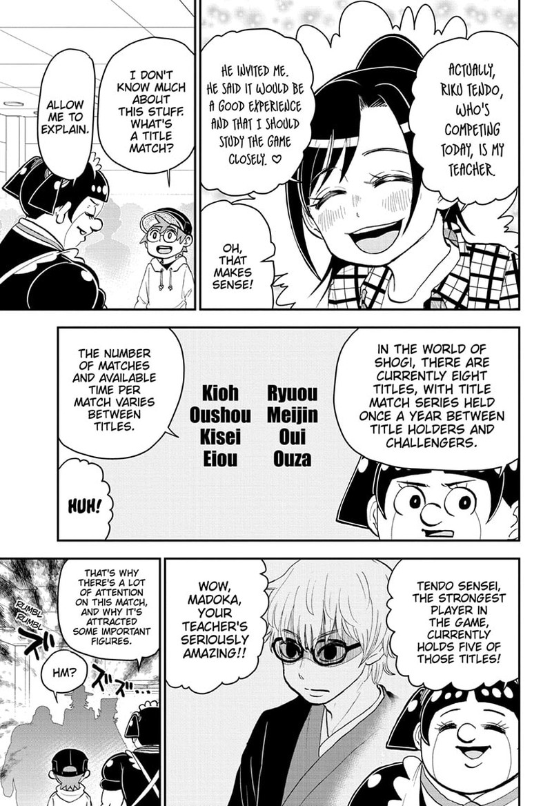 Boku To Roboko 171 3