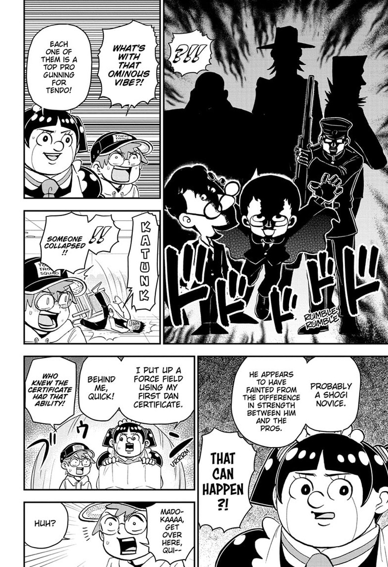 Boku To Roboko 171 4
