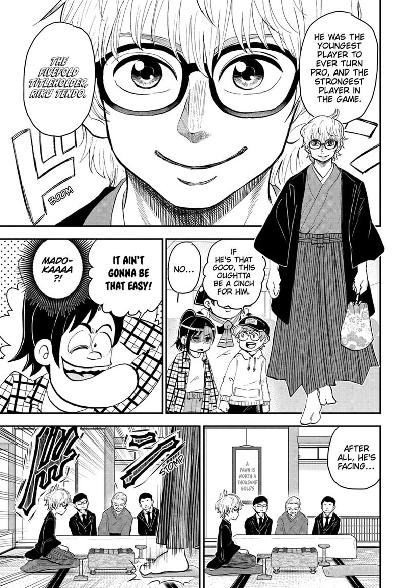 Boku To Roboko 171 7