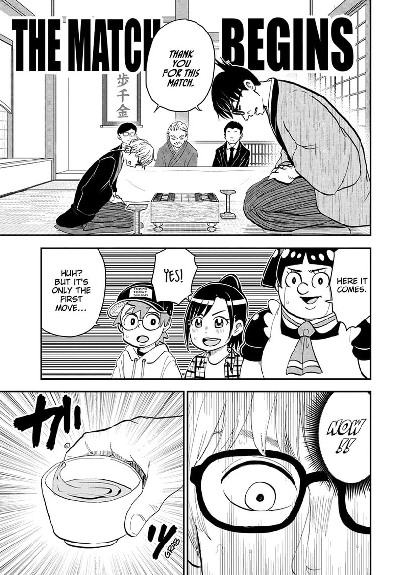 Boku To Roboko 171 9