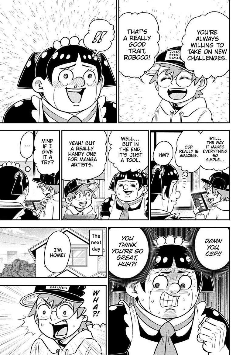 Boku To Roboko 172 13