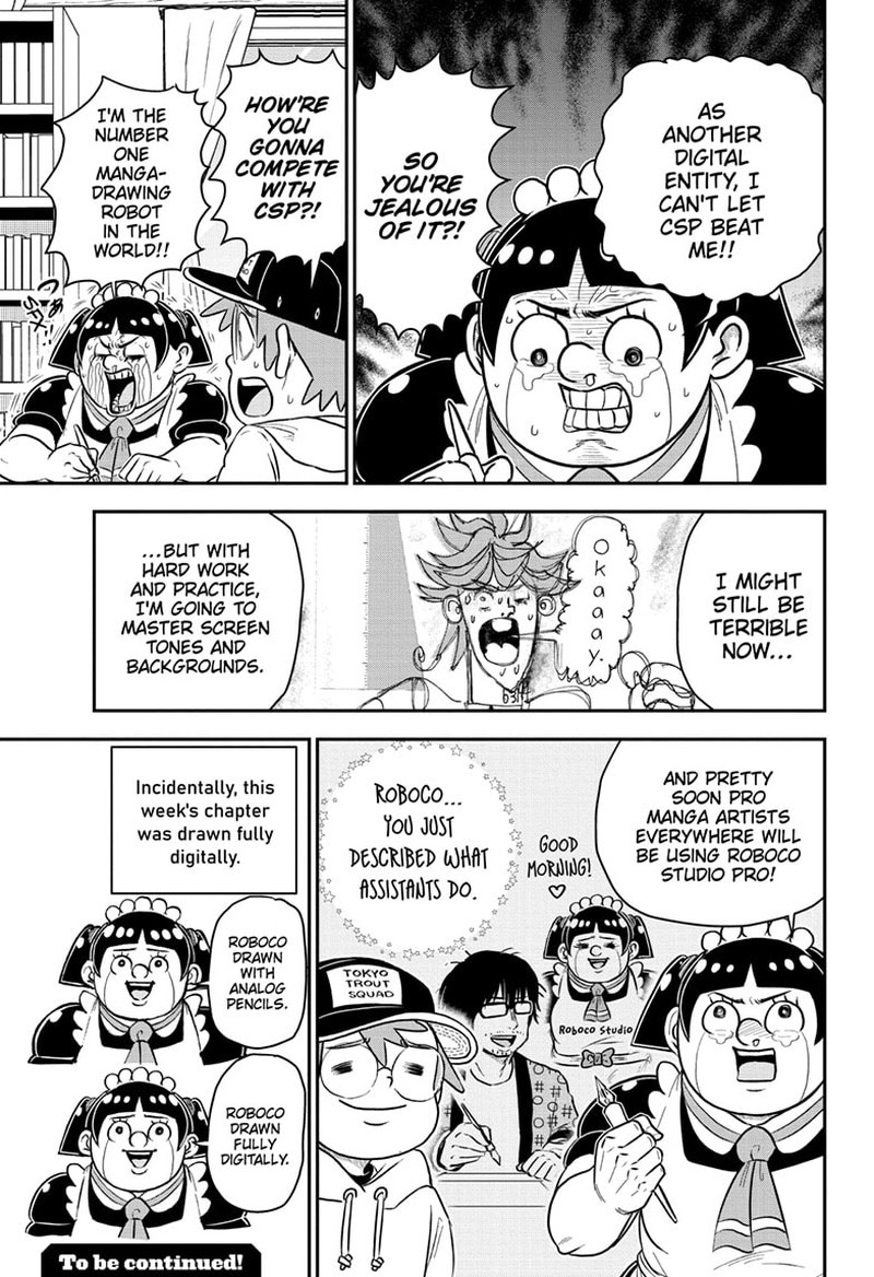 Boku To Roboko 172 15