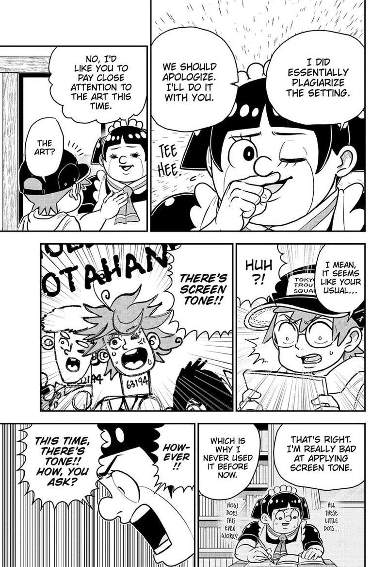 Boku To Roboko 172 3