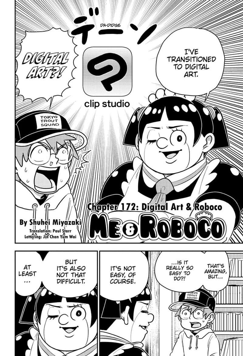 Boku To Roboko 172 4
