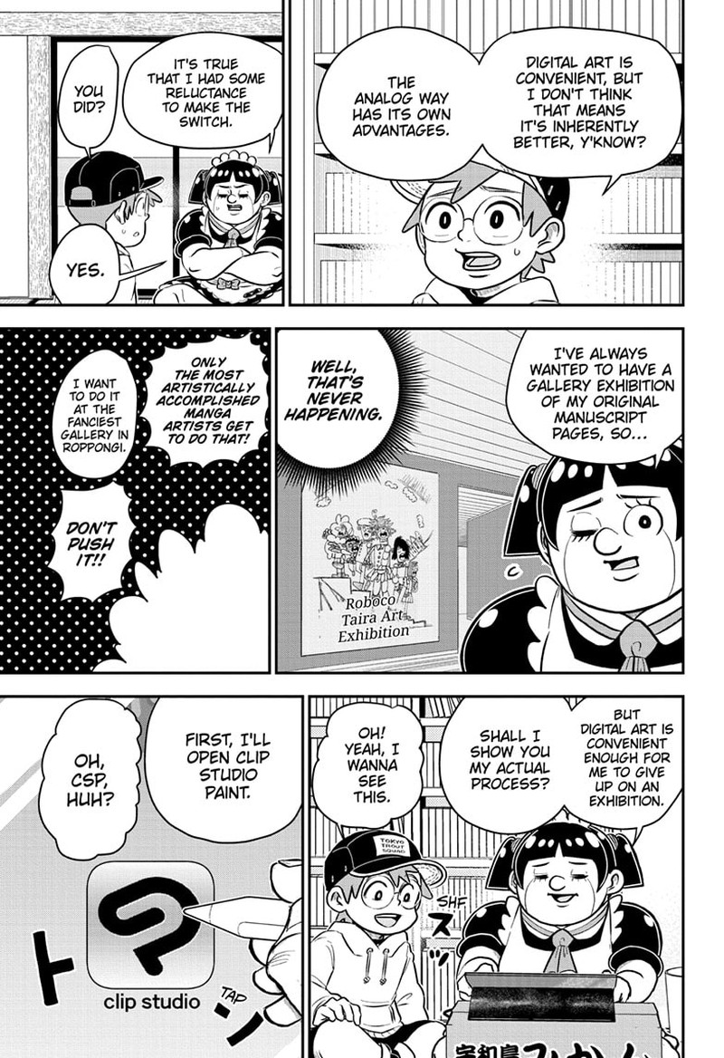 Boku To Roboko 172 7