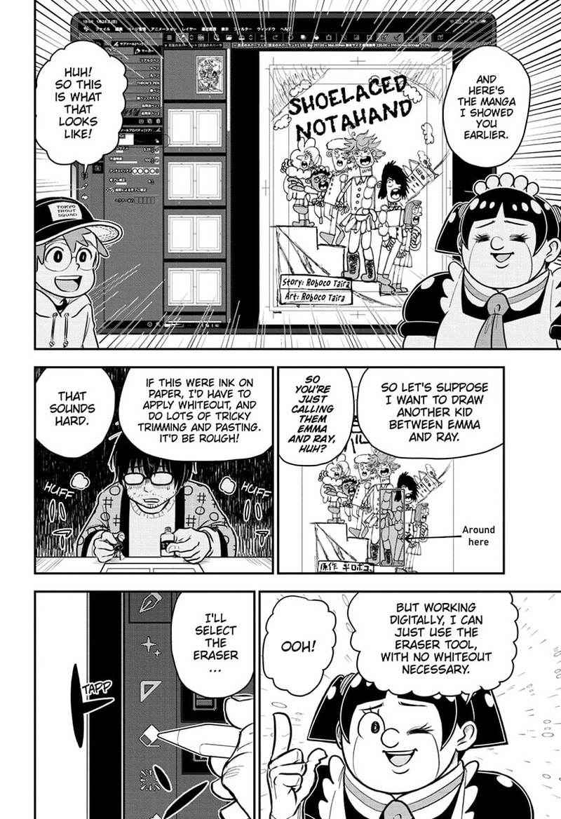 Boku To Roboko 172 8