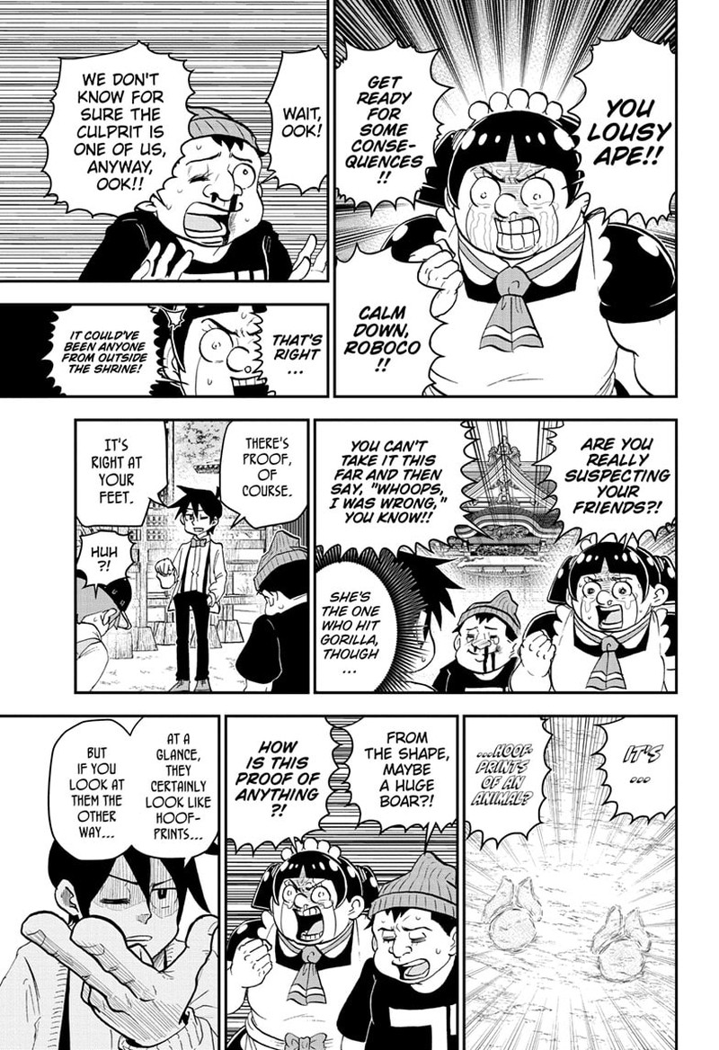 Boku To Roboko 173 11