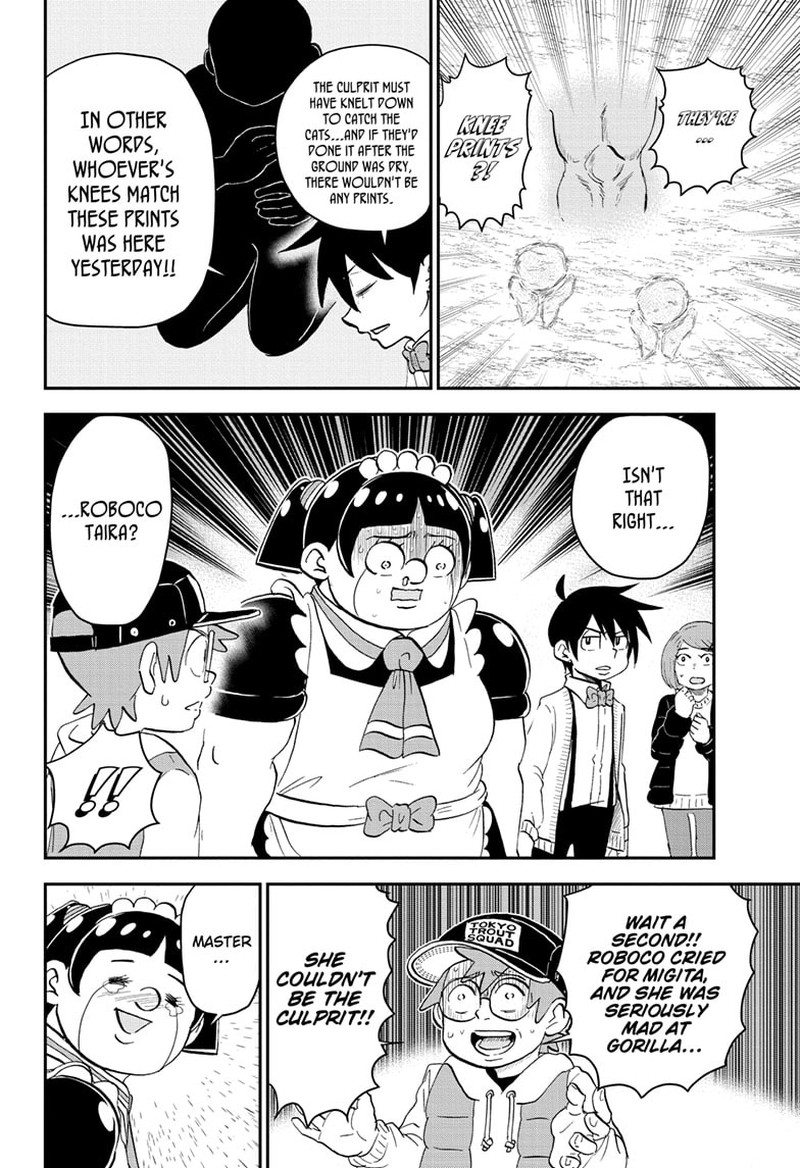Boku To Roboko 173 12