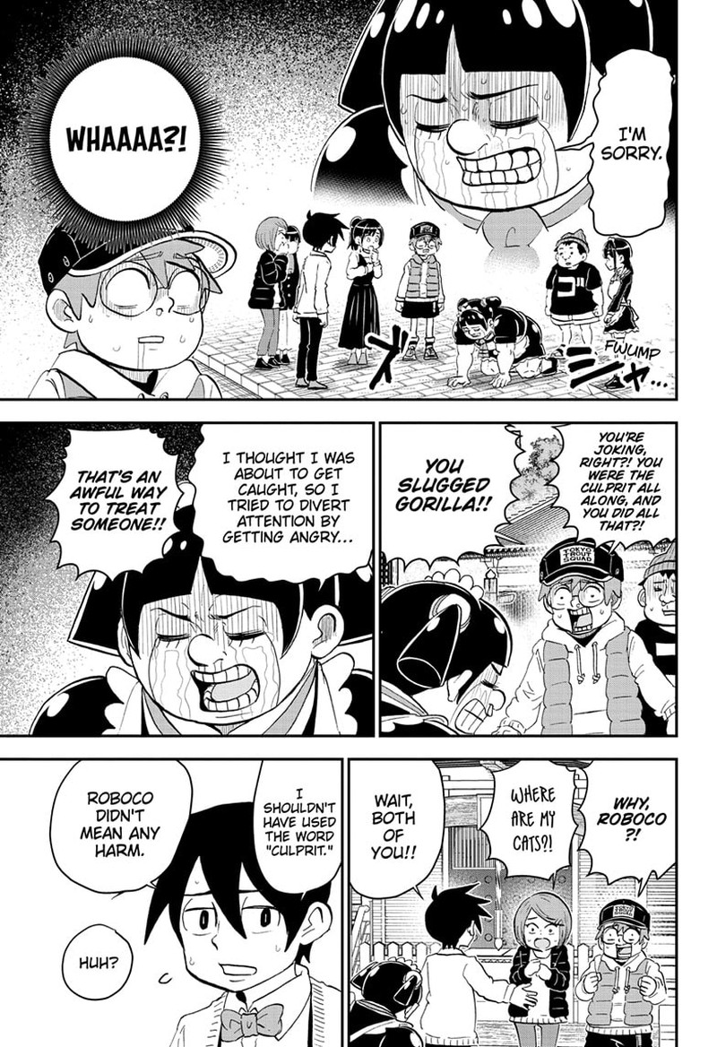 Boku To Roboko 173 13