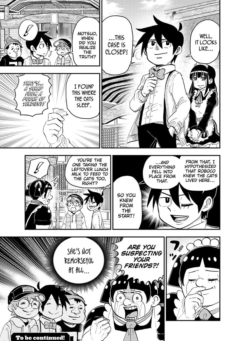 Boku To Roboko 173 15