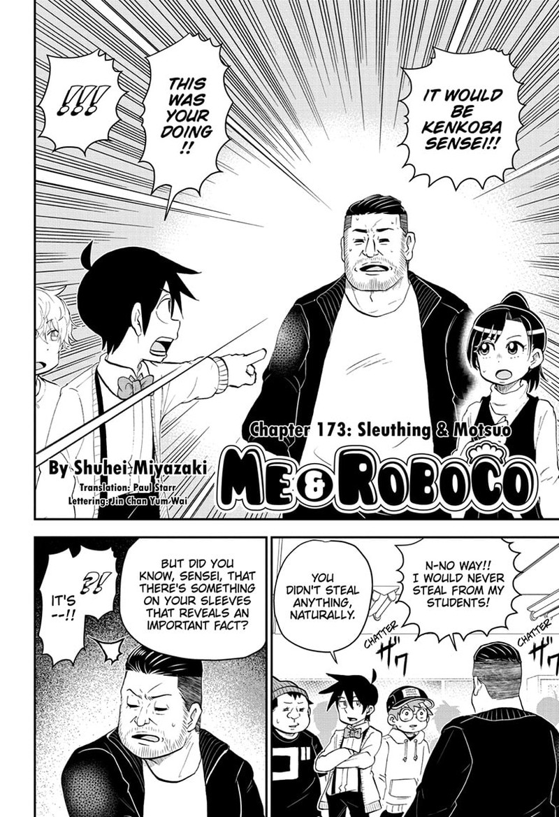 Boku To Roboko 173 2