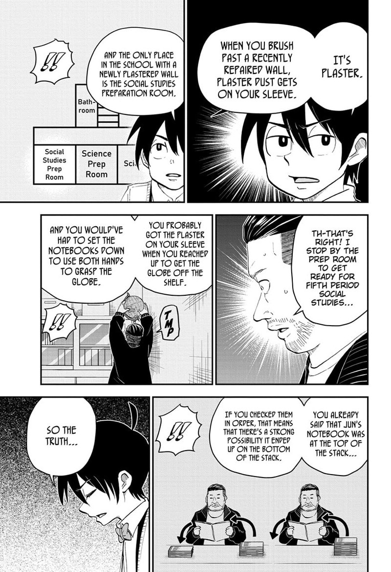 Boku To Roboko 173 3