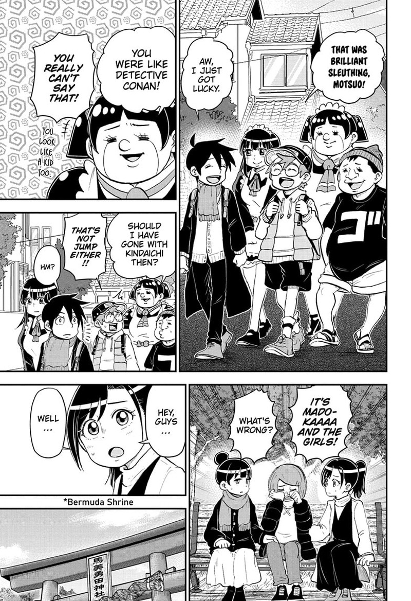 Boku To Roboko 173 5