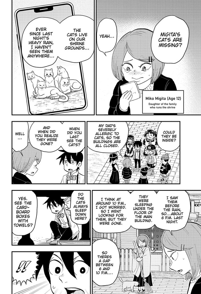 Boku To Roboko 173 6
